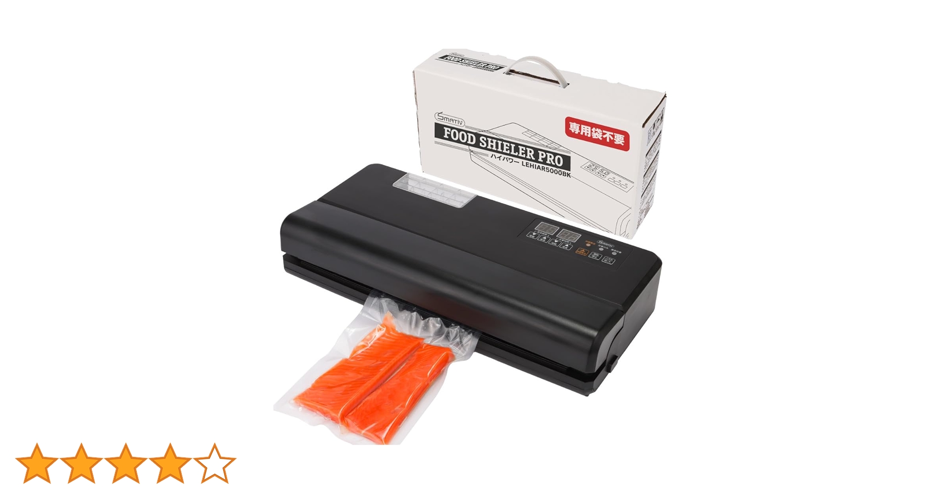 SMATIV LEHIAR5000BK 業務用 真空パック Amazon.co.jp: Smativ+(スマティブ) プロの料理⼈も愛⽤ 業務